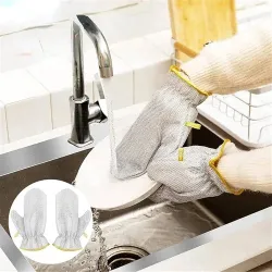 Waterproof Wire Dishwashing Cleaning Gloves (2 Pc)